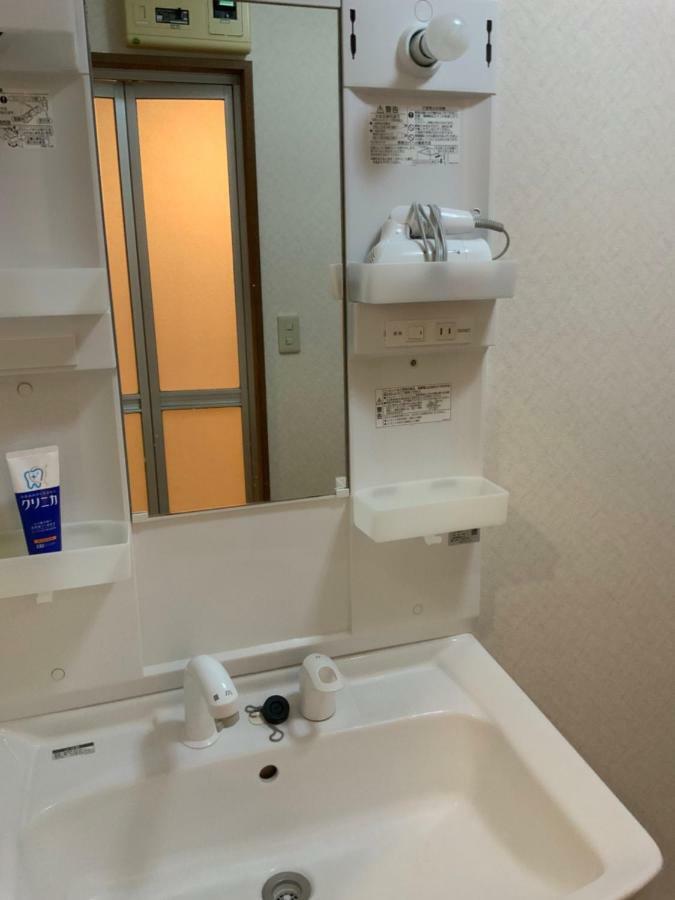 Apartament Kasumi-An4 Kumamoto Zewnętrze zdjęcie
