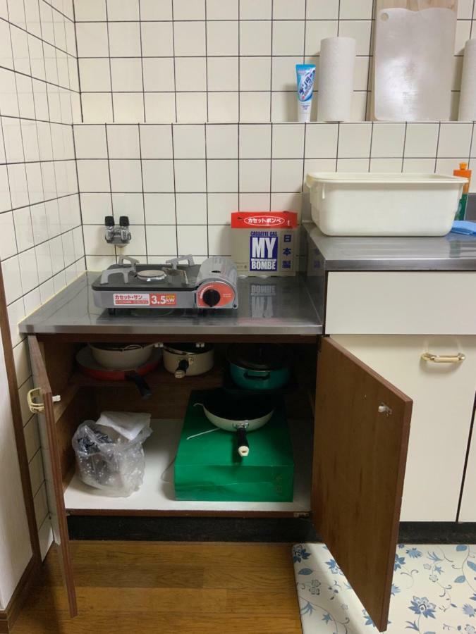 Apartament Kasumi-An4 Kumamoto Zewnętrze zdjęcie