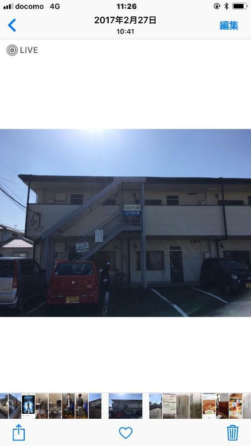 Apartament Kasumi-An4 Kumamoto Zewnętrze zdjęcie