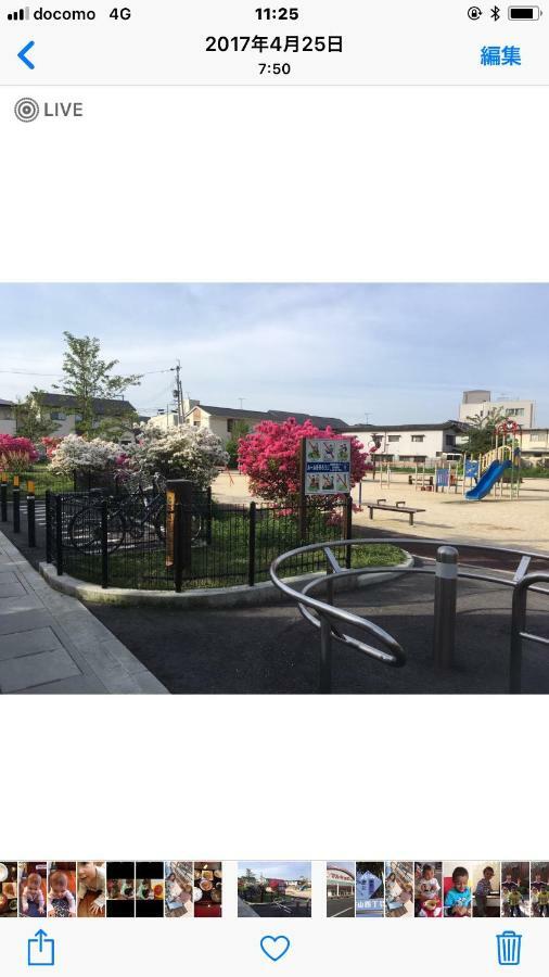 Apartament Kasumi-An4 Kumamoto Zewnętrze zdjęcie