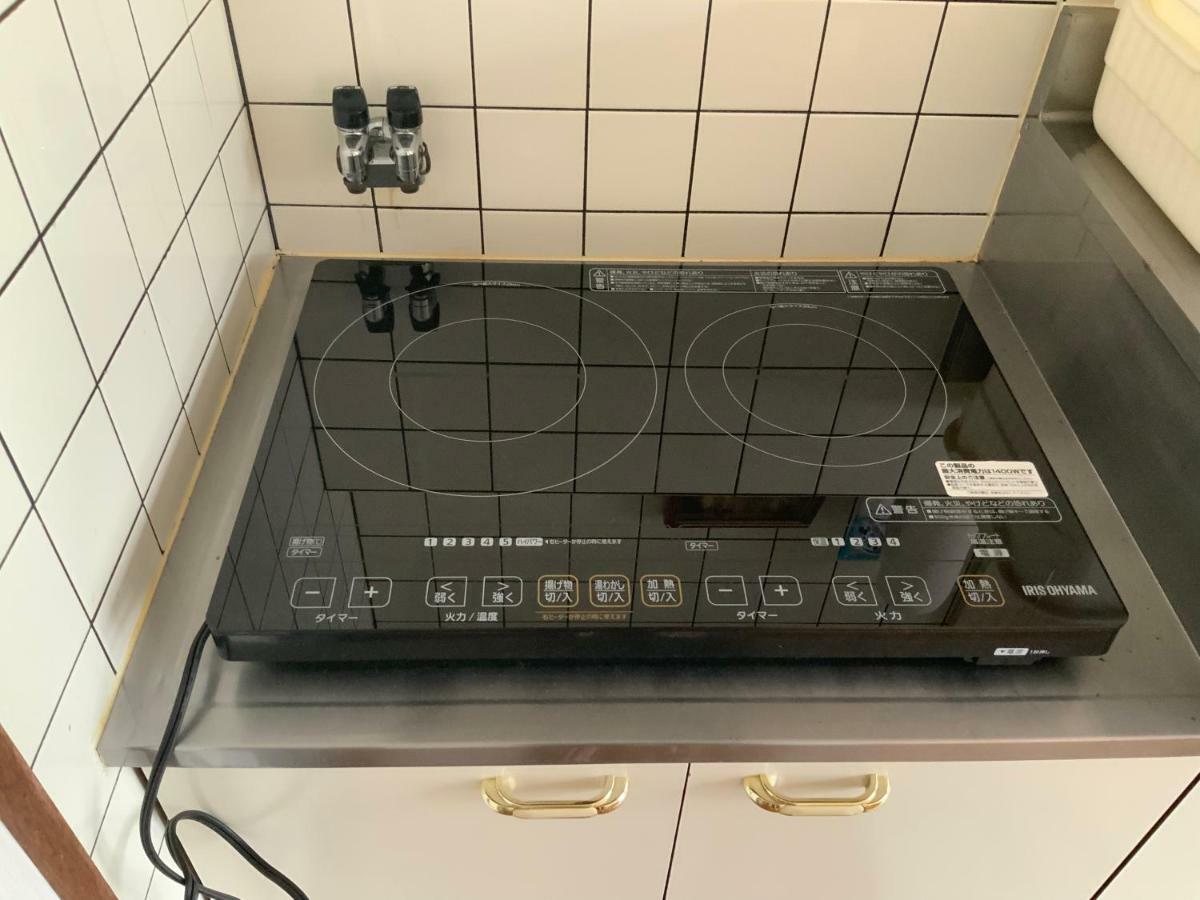 Apartament Kasumi-An4 Kumamoto Zewnętrze zdjęcie