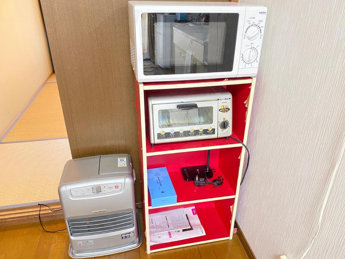 Apartament Kasumi-An4 Kumamoto Zewnętrze zdjęcie