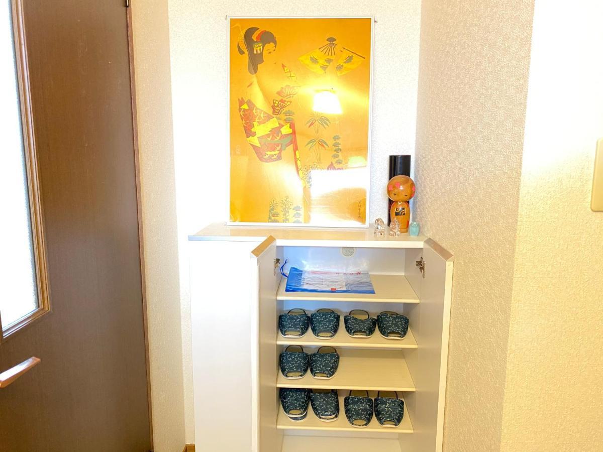 Apartament Kasumi-An4 Kumamoto Zewnętrze zdjęcie